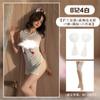 Malla Fantasma Lencería Sexy para Mujeres con Pechos que Gotean, Atuendo de Enfermera, Coqueteo, No Hay Necesidad de Quitarse, Apasionada en la Cama, Uniforme Sexy Caliente Tentación