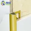 Tira de proteção de canto de plástico com pedra 3*3, tira de fechamento em ângulo reto L, azulejo imitação mármore, canto de virada, linha decorativa Yangshu
