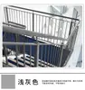 Tinta Antiferrugem Metal Anticorrosiva Grade de Ferro Porta de Ferro Reforma Tinta Branca à Base de Água Revestimento de Grade Residencial Autopintura