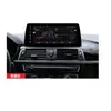 Adecuado para BMW Serie 3 GT / Pantalla Grande Android de 12.3 pulgadas Navegación Plataforma Qualcomm 6115/665
