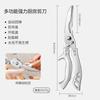 Tijeras para Huesos de Pollo Tijeras de Cocina Acero Inoxidable Engrosado Tijeras Multifuncionales Tijeras para Huesos de Comida de Pollo Ganso Pescado Tijeras de Cocina