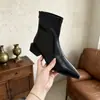 Botines minimalistas de punta fina, elegantes, con tacón grueso para mujer, nueva moda otoño/invierno 2026, adecuados para el trabajo, con características elásticas y adelgazantes