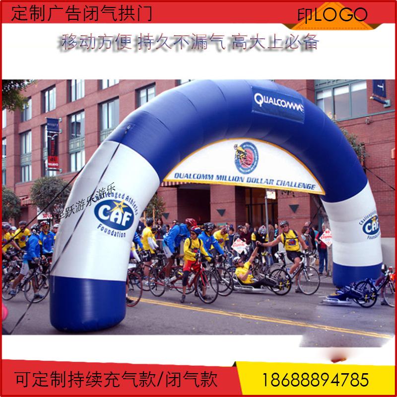 拱门07