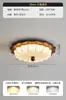 Luminária de Quarto Estilo Meio do Século Francês, Luminária de Teto, Luminária Retro para Sala de Estar, Luminária Redonda de Tecido Estampado Estilo Japonês Wabi-Sabi para Quarto Principal