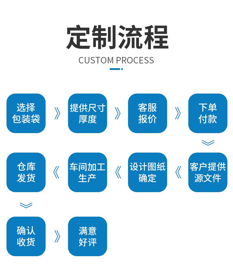 详情_11.jpg