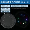 Luz LED para acuario de tamaño pequeño y mediano, con burbujas, para buceo, color azul, destello lento, con burbujas de aireación.