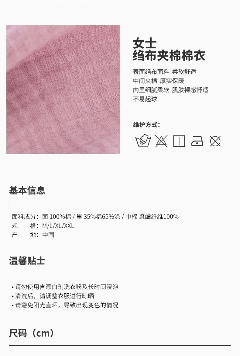 详情_02.jpg