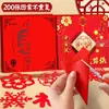 Corte de Papel de Ano Novo Artesanato Infantil Jardim de Infância 2026 Ano do Cavalo Estilo Étnico Tradicional Chinês Doze Signos do Zodíaco Decorações de Janela para o Festival da Primavera