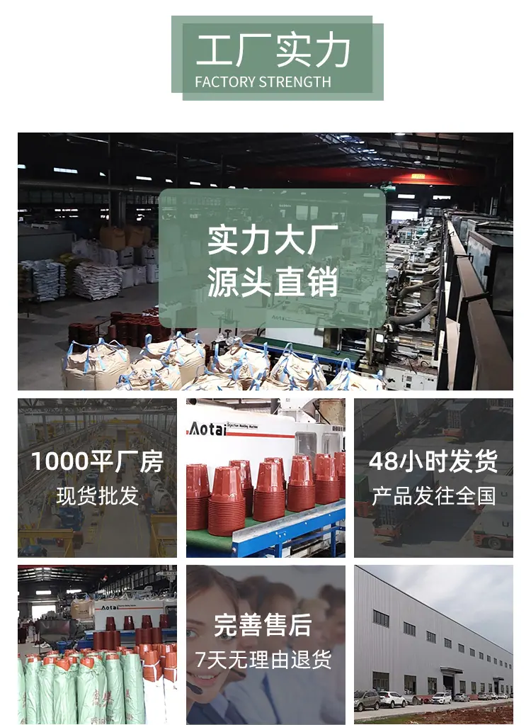 详情页--_04.png