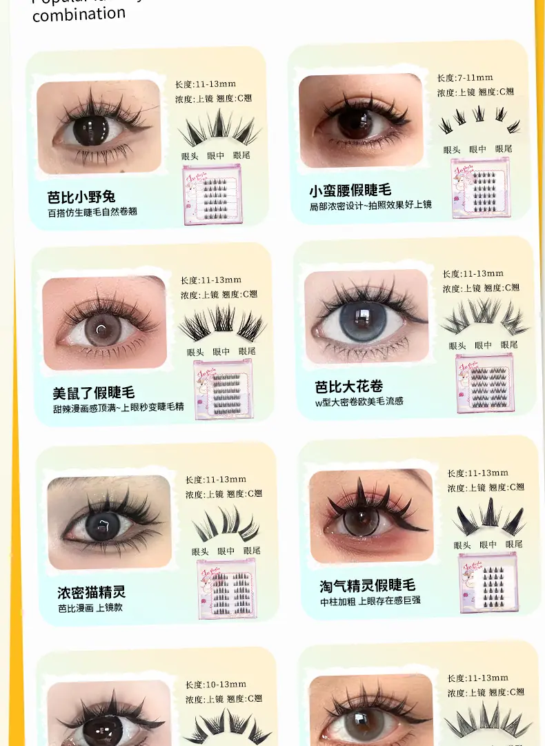 详情_05.jpg