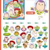 Pegatinas Brillantes de Dibujos Animados de Disney Princesa Frozen Manualidades de Papel Pegatinas Decorativas