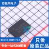 Chip de Memoria EEPROM ST/STM Nuevo Original M24C16-DRMF3TG/K Paquete MLP-8