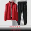 Traje Cruzado para Hombre y Mujer Sudadera Pantalones de Sudadera Conjunto de Dos Piezas Primavera y Otoño Traje Deportivo Casual para Pareja Logotipo Fijo Estampado