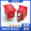 Interruptor de balancim vermelho de 3 pinos e 3 marchas KCD1 15*21mm interruptor de alimentação de balancim vermelho de 3 pinos e 3 marchas