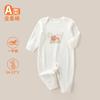 Ropa para Bebé Recién Nacido, Monos para Bebé de Primavera y Otoño para Niños y Niñas, Mamelucos de Manga Larga, Ropa Básica para Casa
