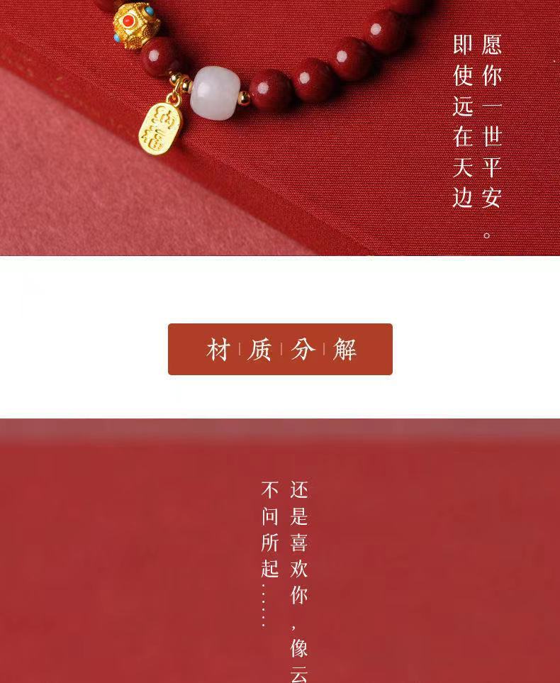 微信图片_20210913211400.jpg