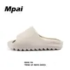 Sandalias de Verano con Suela Gruesa para Exteriores, Par de Pareja, Chanclas de Playa Yeezy Coco para Hombres y Mujeres para Usar Afuera