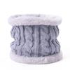 Gorro de cuello infantil de invierno de dos piezas con pompón, gorro de punto para bebé, cálido, forro polar de lana, juego de cuello engrosado