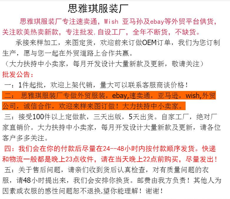 QQ截图20201207141243