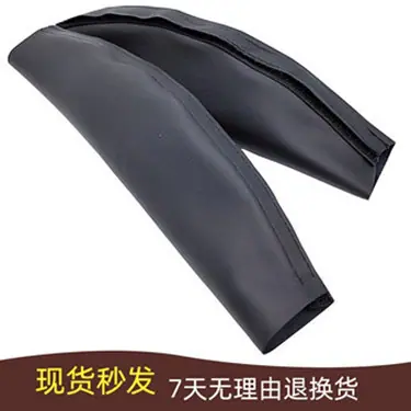 护套关联图.jpg
