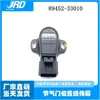 El Sensor de Posición del Acelerador 89452-33010 es Adecuado para Toyota Crown Camry Lexus Gs300