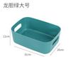 Caja de almacenamiento de artículos diversos, cesta de almacenamiento cuadrada de plástico para escritorio, organizador de cocina para el hogar, cesta de almacenamiento de cosméticos y refrigerios