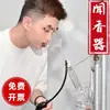 Dispositivo de degustación de aromas en forma de embudo matraz de fondo plano de fondo redondo soporte de pared especias para café aparato de degustación de aromas baijiu