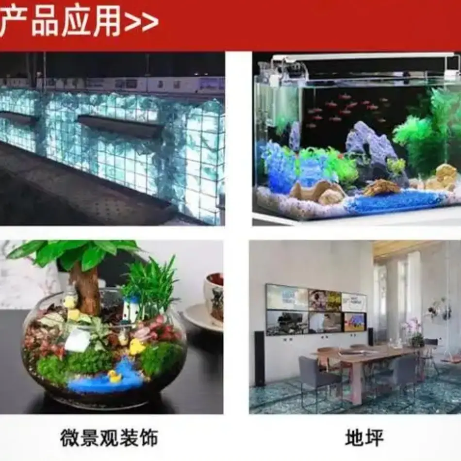 微信图片_20250507210341