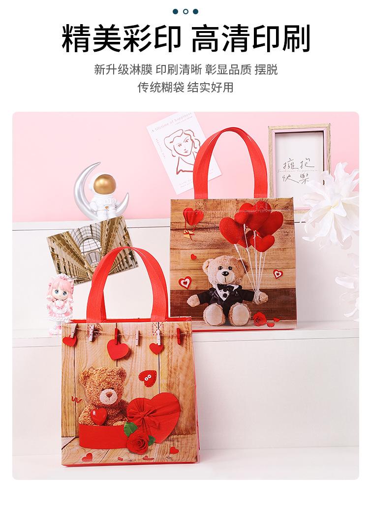 详情页(1)_04.jpg