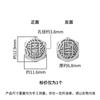 Prata Esterlina Prata Pura S999 Wenchang Yushou Passará no Exame Todas as Vezes que o Nome For Listado, Pulseira de Contas Separadas Acessórios de Prata DIY