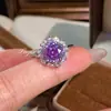 Fuente de Mercancía para Transmisión en Vivo de Tiktok: Nuevo Anillo Octogonal Rosa Milenio Corte Rosa, Moderno Lujo Ligero Incrustado Diamante de Alto Carbono Anillo de Diamante Rosa para Mujer