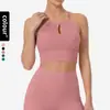 Chaleco de Yoga de Alta Gama para Mujer con Tirantes Finos, Hermoso Diseño en la Espalda, Top con Sujetador Push-Up, Usable como Ropa Exterior, con Almohadillas en el Pecho, Sujetador Deportivo a Prueba de Impactos