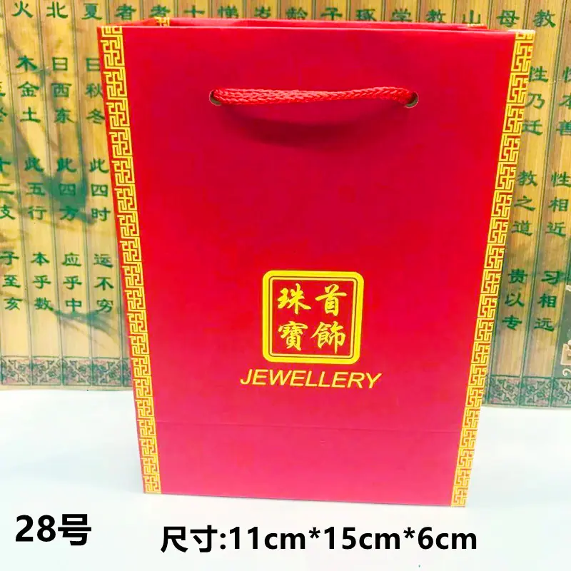 手提袋_副本_副本.jpg