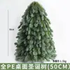 Muñeco Hombre Estrella de Navidad Relleno Tejido Lazo Decoración de Árbol de Navidad Paquete de Materiales DIY Regalo Festivo