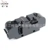 Para Módulo de Controle de Ar Condicionado 2013-2018 Dodge Ram 2500 3500 68268189