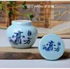 Crema selladora para botella de miel celadón Tarro cuadrado Crema Tarro Zui Tarro especial Tarro para almacenar material medicinal chino Botella para polvo medicinal Tarro de cerámica Tarro para té