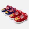 Zapatos con Cabeza de Tigre para Primavera y Otoño Zapatos de Tela Mille Layer para Niños Zapatos con Cabeza de Gato Bordada para Hombres y Mujeres Zapatos Folclóricos para Niños Pequeños Bordados a Mano