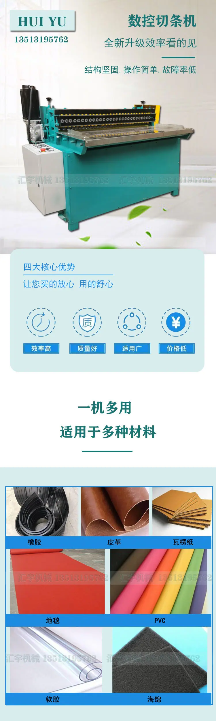 详情1(1)