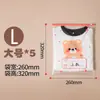 Bolsa de almacenamiento para ropa de bebé y de jardín de infantes, útiles escolares para niños, bolsa impermeable y a prueba de polvo, bolsa para ropa sucia