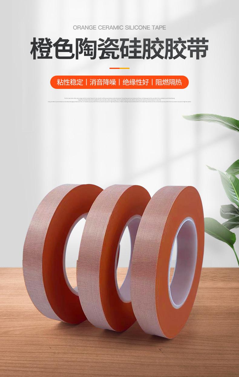 深圳市中科正德包装科技有限公司模板+屈亮_01