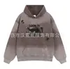 Sudadera con capucha casual de alta calle transfronteriza Kanye Kanye Tinta Splash Lavado a la tinta Daño Gradiente Tendencia Fresca Sudadera con capucha Chaqueta