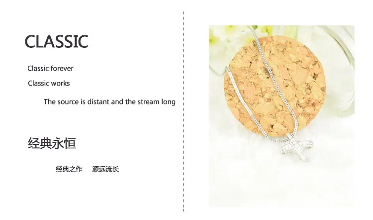 狐尾-产品实拍-新2-4