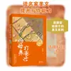Llamando a mamá Zhao Li Hong Material de Lectura Educativo para Estudiantes Editorial de Literatura y Arte Changjiang