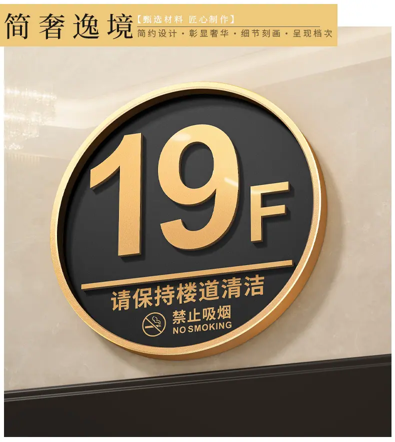 详情页-格莱克_03.jpg
