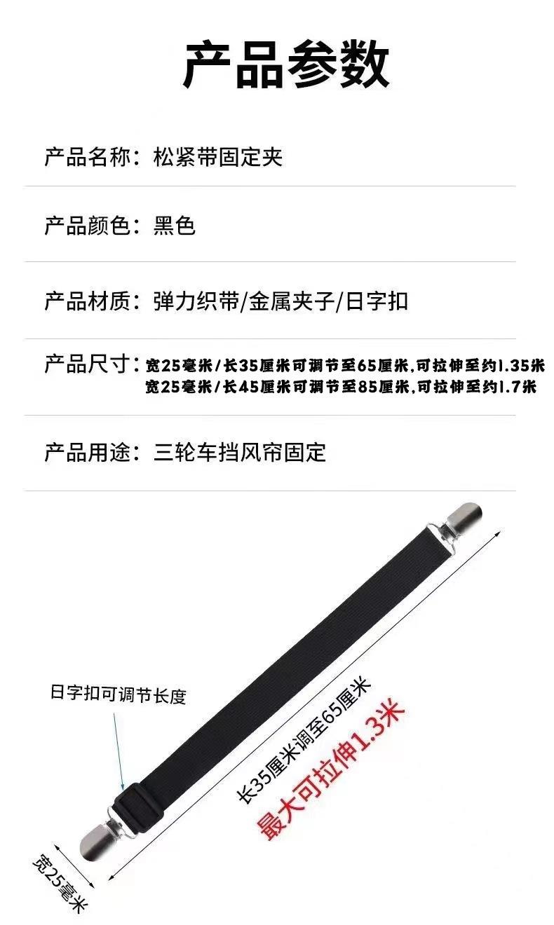 微信图片_20241007211332.jpg
