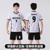 Nuevo uniforme de voleibol 2025 traje personalizado para hombre y mujer uniforme profesional de entrenamiento y competencia para equipo estudiantil de secado rápido