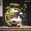 Nueva decoración de agua circulante estilo chino oficina suerte sala de estar humidificador paisaje decoración del hogar regalo de inauguración