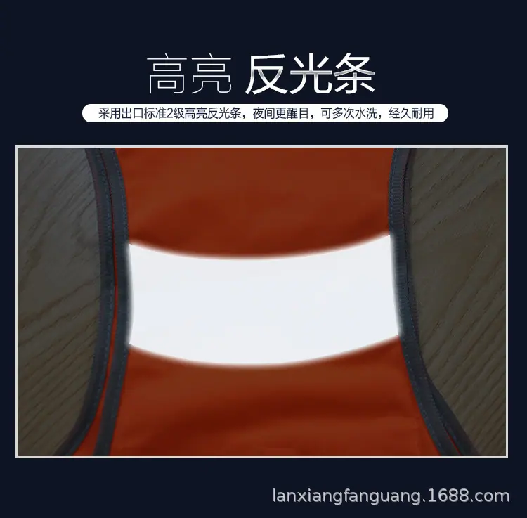 夜跑背心_04.jpg