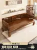 Nueva Cama Arhat de Madera Maciza Estilo Chino Sala de Estar Minimalista Moderna Apartamento Pequeño en Casa Sofá Cama Arhat Zen de Doble Uso