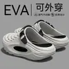Pisar em cocô sentir sapatos furados masculinos 2026 novo estilo moderno verão exterior antiderrapante anti-odor para dirigir respirável sola grossa sandálias